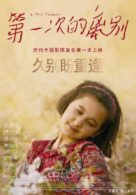 办理斯特拉斯克莱德大学学信网