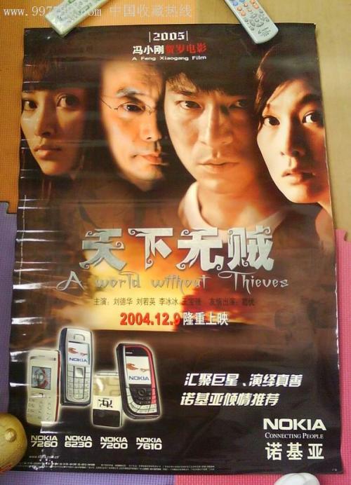 办理韩国韩国湖南大学文凭